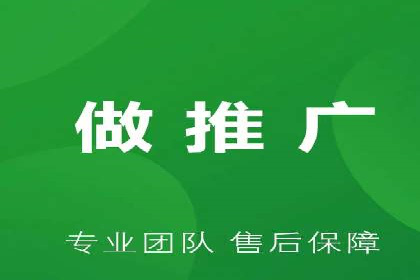 SEM推广策略：实操案例分享